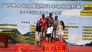 aa17b2bf21fba6ba4c03a794c3ad0572.jpg