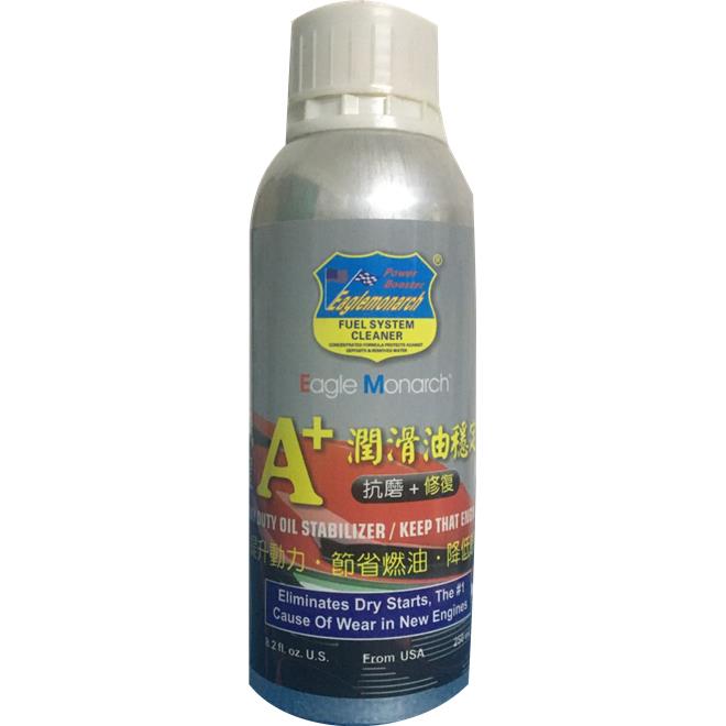 鹰皇A+引擎修复剂